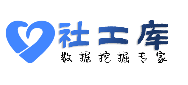完美查婚外情